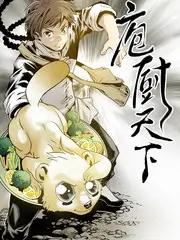 久久影视竞技推理综艺脑力风暴营海报