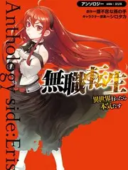 久久影视音乐竞演综艺声生不息夏海报